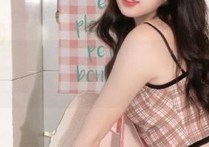爱蜜社 - 许诺Sabrina带你探索清纯写真，套图全方位展现自然美.txt
