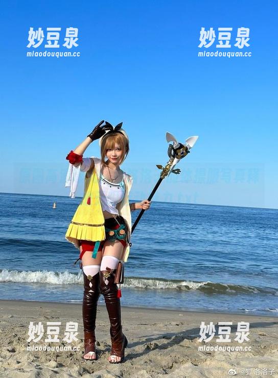 原图高清曝光，狐洛洛子的体操服写真释放无限运动魅力.txt