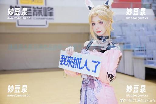 捕捉猫九酱花嫁作品的每一个细节，套图呈现婚礼的温馨与动人.txt