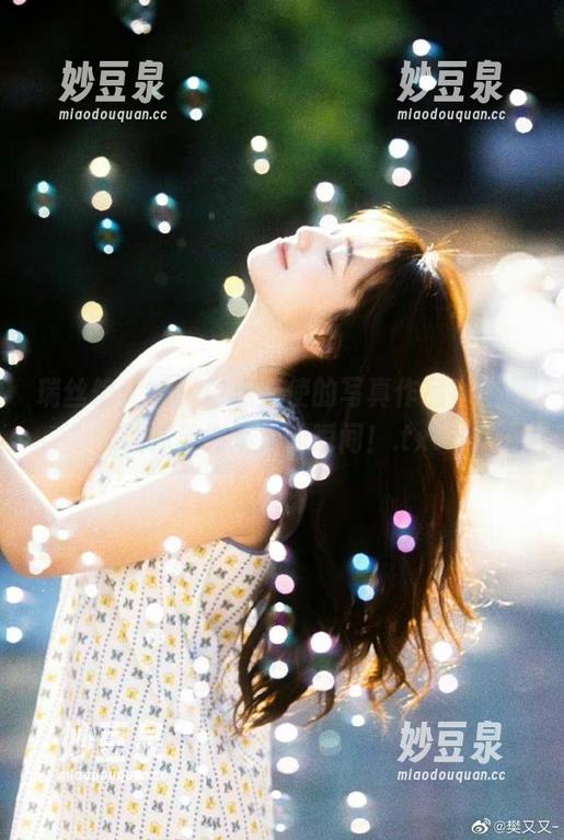 瑞丝馆 - 看！白沫天使的写真作品，原图让你笑到不行的瞬间！.txt