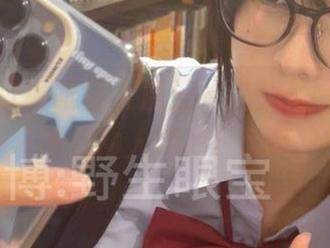 不可错过！眼酱大魔王w逆兔美图合集，捕捉动人瞬间！.txt