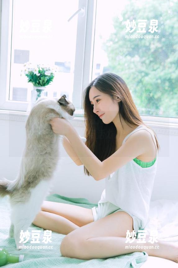 秀人网 - 捕捉Mina米娜夏天的美好，精选图片让你体验清新与活力的无限魅力！.txt