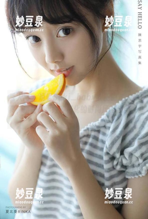 秀人网 - 观看Suki_baby女王的迷人写真，图包展示她多样化的时尚风格与创意.txt