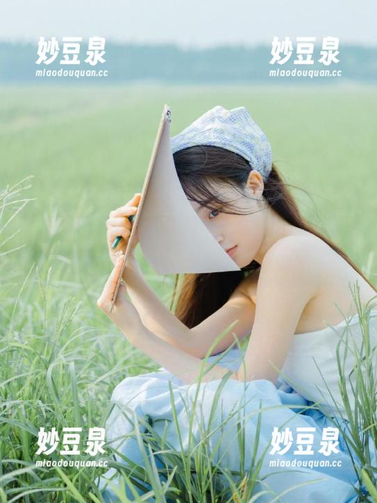 秀人网-伊小七MoMo 秀人网 - 伊小七MoMo的清纯写真在图库中大放异彩,你会被震撼到吗?.txt
