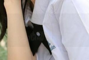 First Image