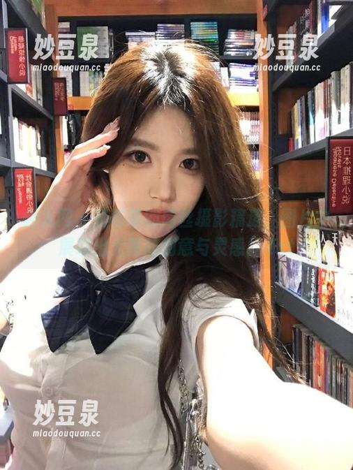 秀人网 - 奶喵喵的肉丝摄影精选，图片中展现出无限的创意与灵感！.txt