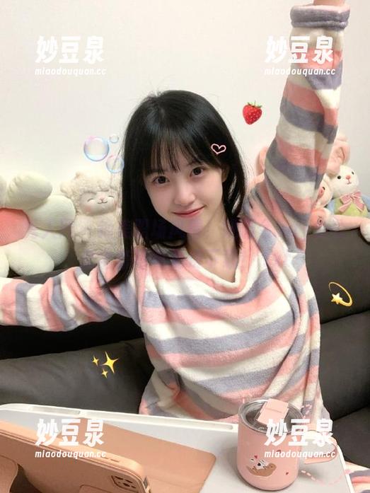 秀人网 - 绝美职场风情！姚若兮vay办公室全套写真免费下载！.txt