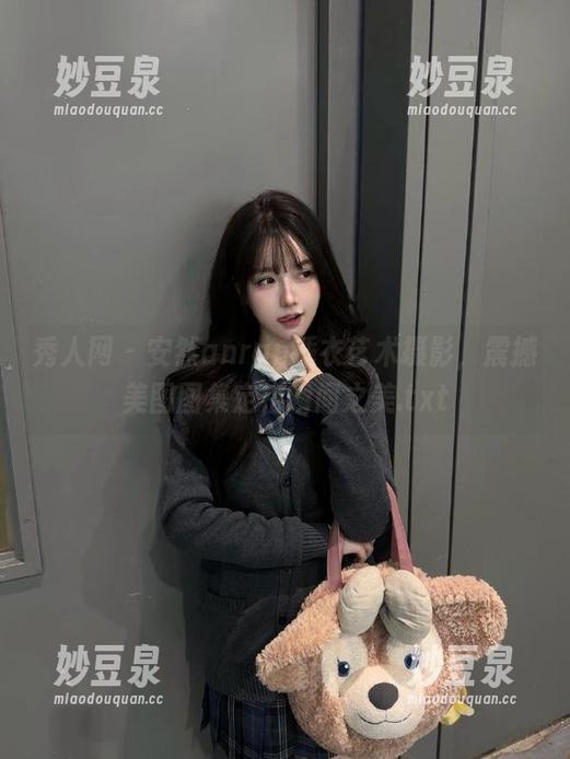 秀人网-安然anran 秀人网 - 安然anran睡衣艺术摄影,震撼美图图集定格瞬间之美.txt