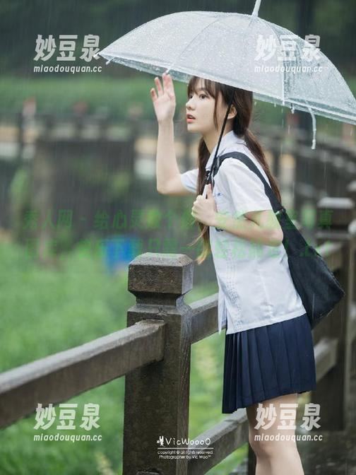 秀人网 - 给心灵放个假，安然儿教室写真图库，快乐下载只需一键轻松搞定！.txt