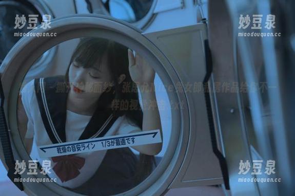 秀人网 - 撕开神秘面纱，张思允Nice兔女郎私房作品给你不一样的视觉冲击.txt