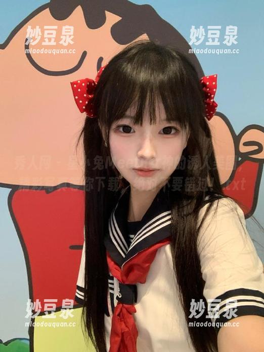 秀人网-星小兔Meetu 秀人网 - 星小兔Meetu女神的诱人美图,精彩写真等你下载,绝对不要错过!.txt