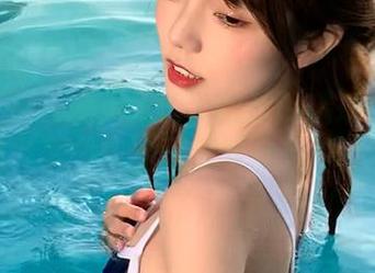 First Image
