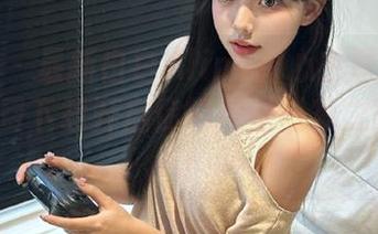 First Image