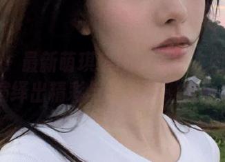 First Image