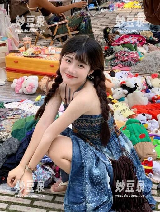 秀人网 - 奶牛的魅力无限，葛征净高184cm写真网盘下载，一键获取你的专属视觉盛宴！.txt