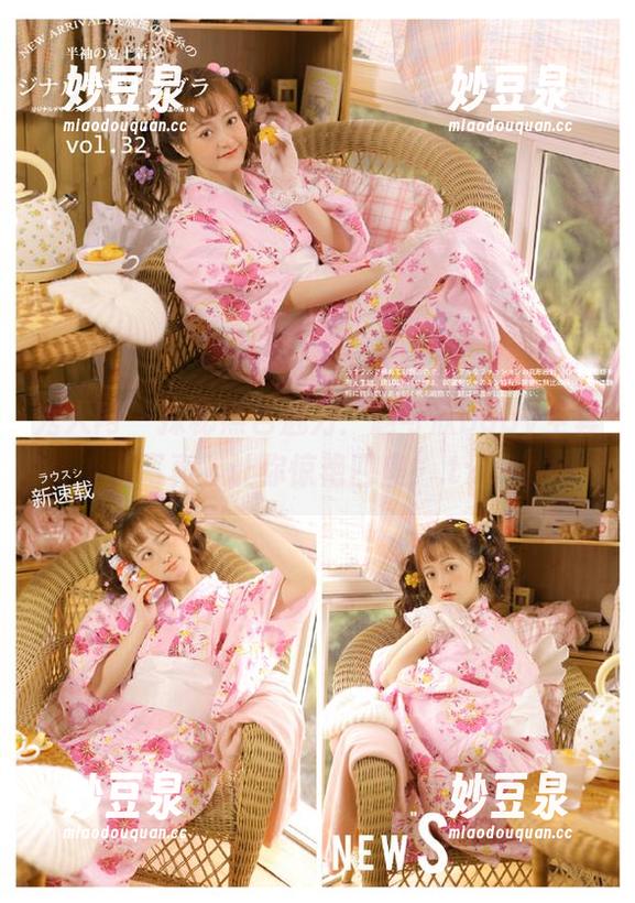 秀人网 - 探秘黑色魅力：赵可欣baby全套写真，让你惊艳四座！.txt