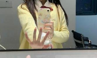 First Image