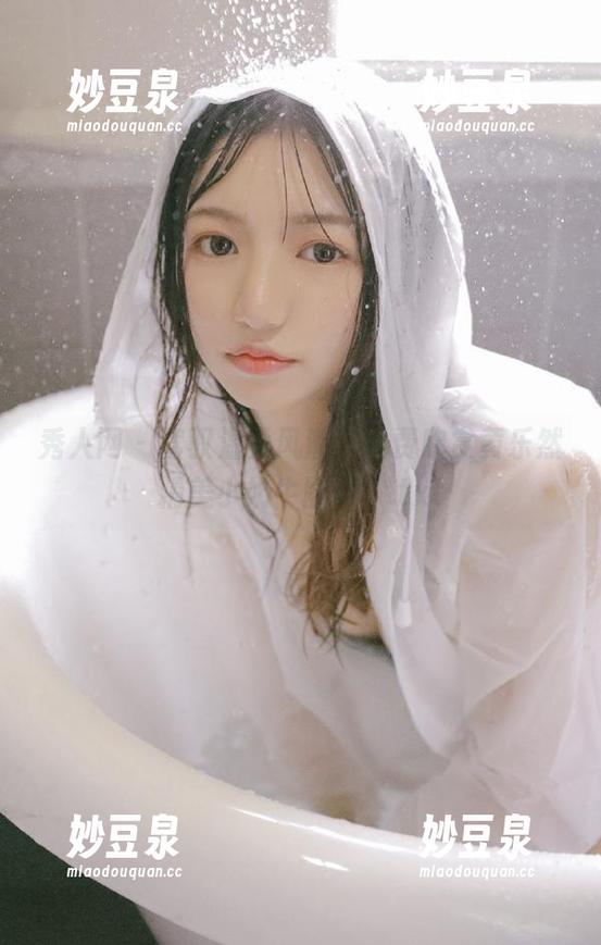 秀人网-黄乐然 秀人网 - 驾驭温柔风潮,免费欣赏黄乐然精美小奶牛图集!.txt