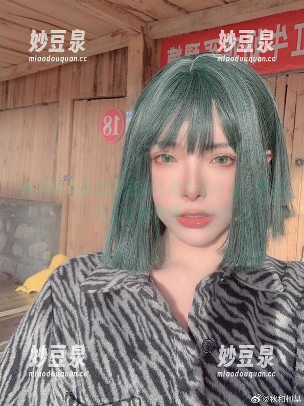 秋和柯基最新猎魔人写真作品合集，带你进入奇妙世界.txt