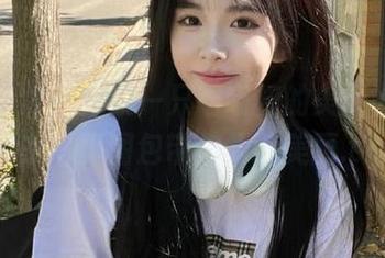 First Image