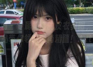 First Image
