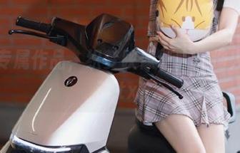 First Image