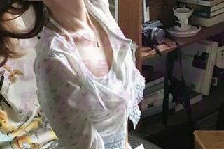 First Image