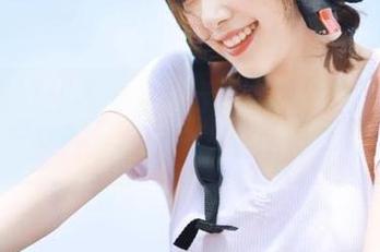 First Image
