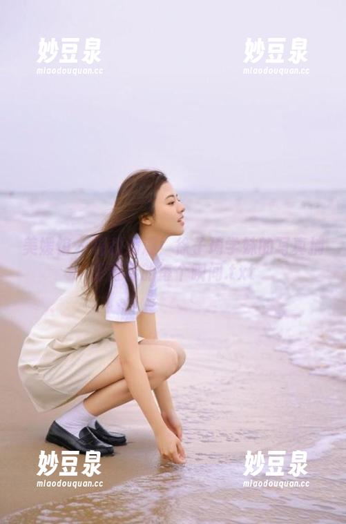 美媛馆 - 福利满满！徐子琦学妹的写真捕捉青春的每个瞬间.txt