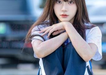 美媛馆 - 徐微微mia丝袜写真免费全集，让你沉浸在梦幻般的美丽之中！.txt