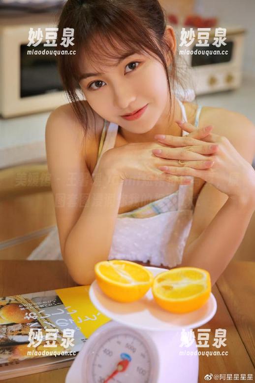 美媛馆-王馨瑶yanni 美媛馆 - 王馨瑶yanni短裙特色写真,原图套图浸润你我的视野.txt