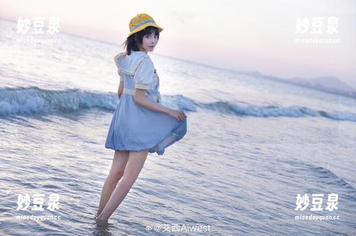 赶紧行动！艾西Aiwest天使写真全面开放免费下载，尽情感受美丽！.txt