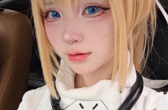 First Image