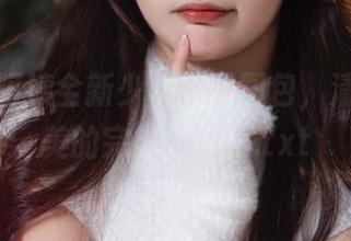 First Image