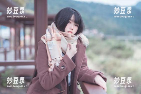 追逐梦幻婚纱，落落Raku的免费套图让你沉醉，赶紧带走这份浪漫吧！.txt