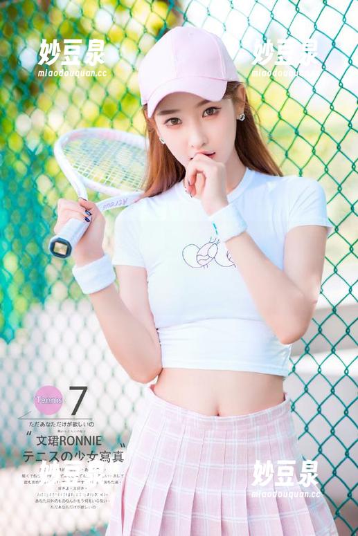 蜜桃社-梦乃Mandy 蜜桃社 - 最新原图独家曝光!梦乃Mandy的美脚似乎透出了无限魅力,太吸引了!.txt