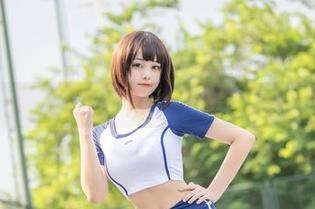 First Image
