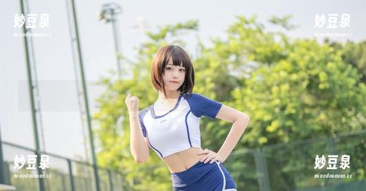 蜜汁猫裘新作图包：眼镜与魅力的完美结合，丰富资源继续更新！.txt