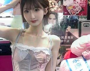 袜啵啵 - 在线感受小甜豆奶油蛋糕剧情，这些美图让你忍不住想一探究竟！.txt