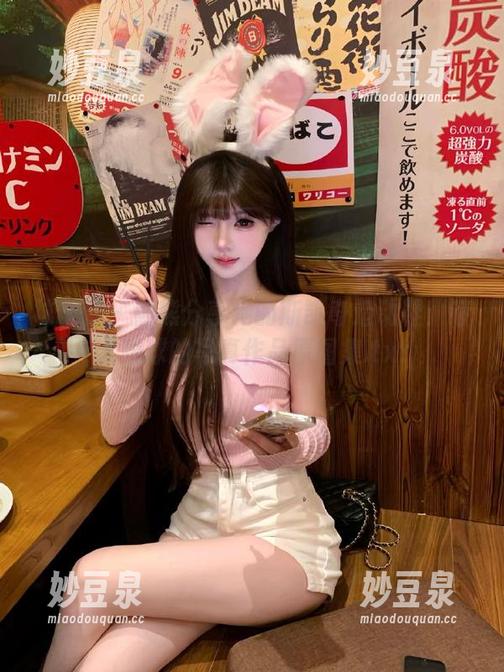 袜啵啵 - 熊熊分享她的斯凯奇运动鞋：夺人眼球的写真作品原图集.txt
