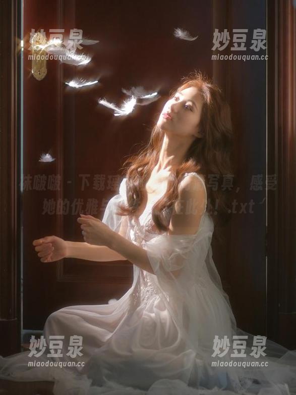 袜啵啵 - 下载瑶瑶姐姐的高清写真，感受她的优雅与个性，尽在此处！.txt