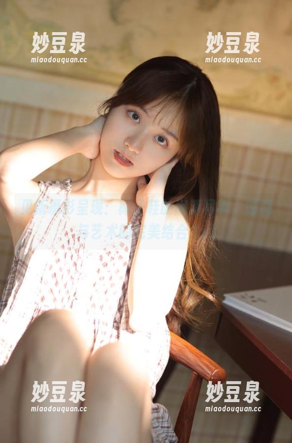 见新摄影呈现：椰子鞋的高清写真，时尚与艺术的完美结合.txt