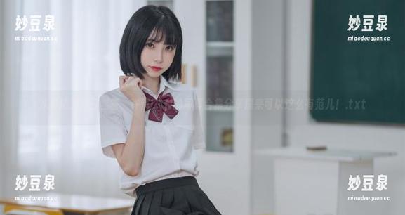 许岚LAN 从容应对夏日酷暑,许岚LAN的写真合集分享原来可以这么有范儿!.txt