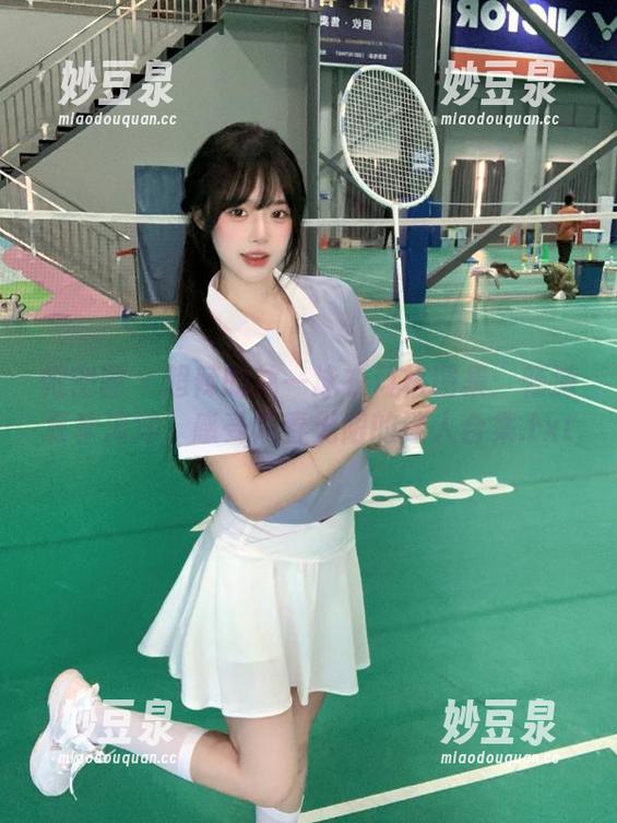 超辣的林一 微密圈 - 超辣的林一泳衣风格图集:畅游夏季海洋,感受青春无限的迷人合集.txt