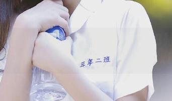 First Image