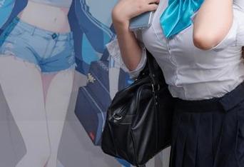 First Image