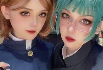 First Image