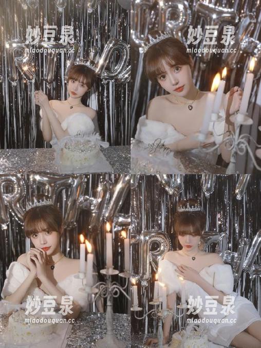 青丘女神 - 星星连体衣大揭秘，图库中众多写真作品供你免费下载！.txt