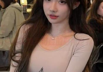 First Image