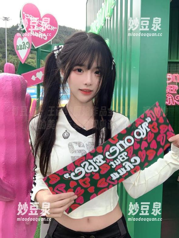 青豆客 - 王语纯厨娘作品全揭秘：观看她的美丽与美食双重诱惑.txt